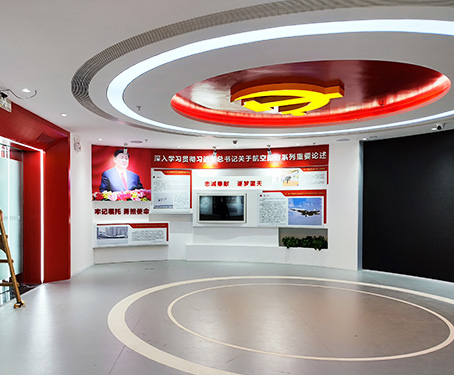 党建展厅