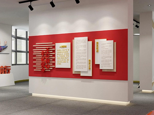 九洲街道社区党建展厅设计