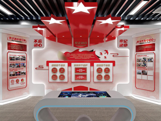 平海发电厂有限公司展厅设计